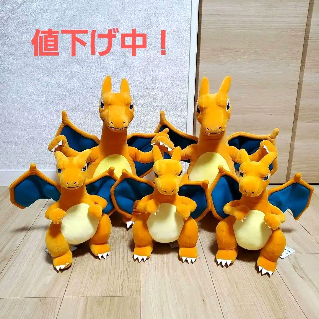 のりちゃん様 リクエスト 2点 まとめ商品