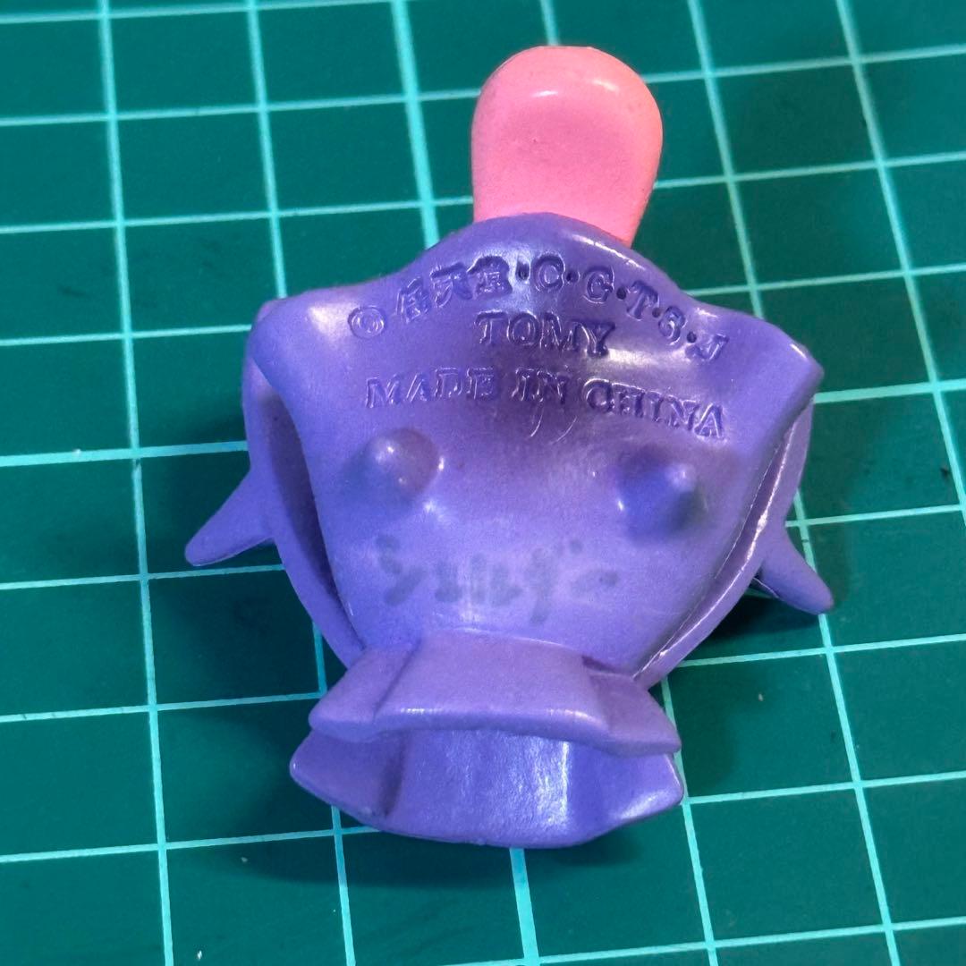 初期　ポケットモンスター　モンコレ　ポケモン　シェルダー　廃盤　希少　レア