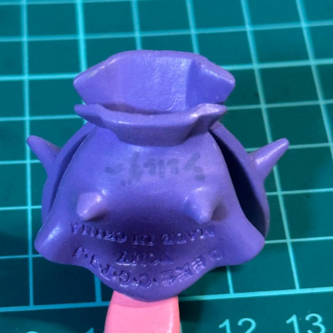 初期　ポケットモンスター　モンコレ　ポケモン　シェルダー　廃盤　希少　レア