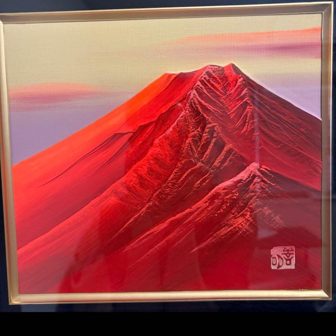 【額装アート】赤富士 絵画／開運 縁起物 風水 インテリア