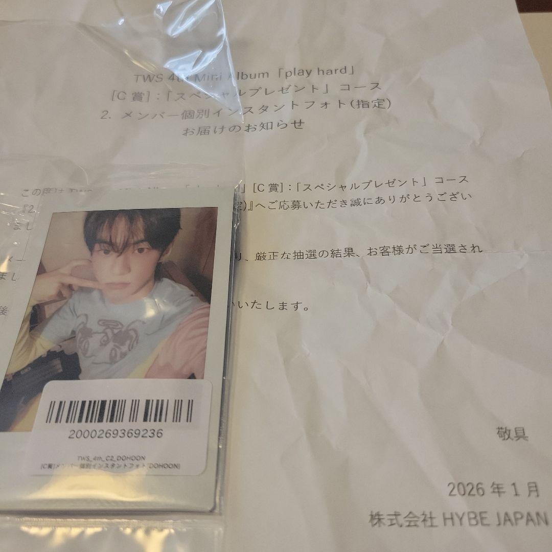 tws インスタントフォト　play hard ドフン