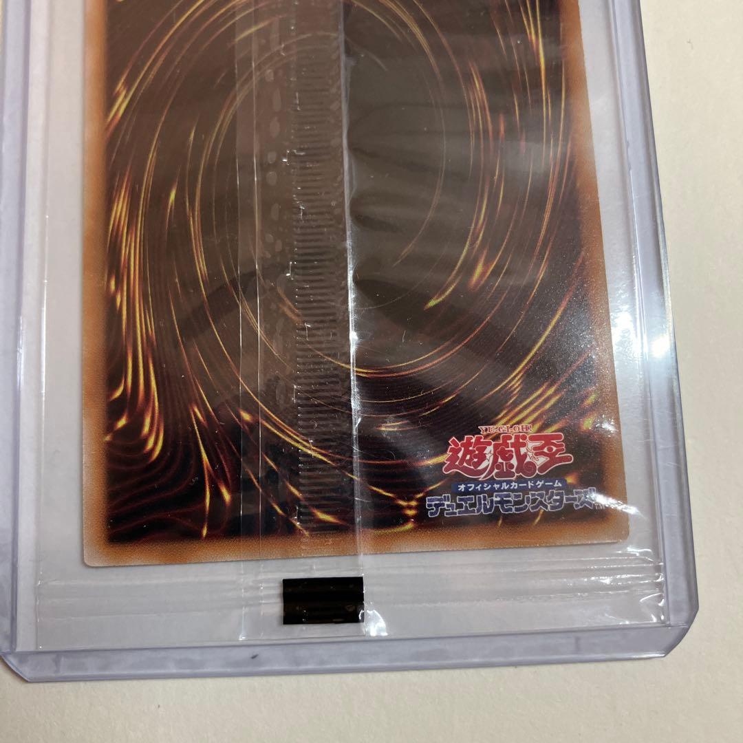 未開封 ブラックマジシャンガール 25th シークレット 2023-JPP01