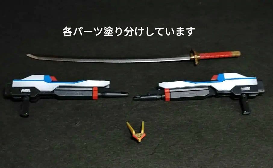 HGCE マイティーストライクフリーダムガンダム 全塗装完成品(胴体延長改修)