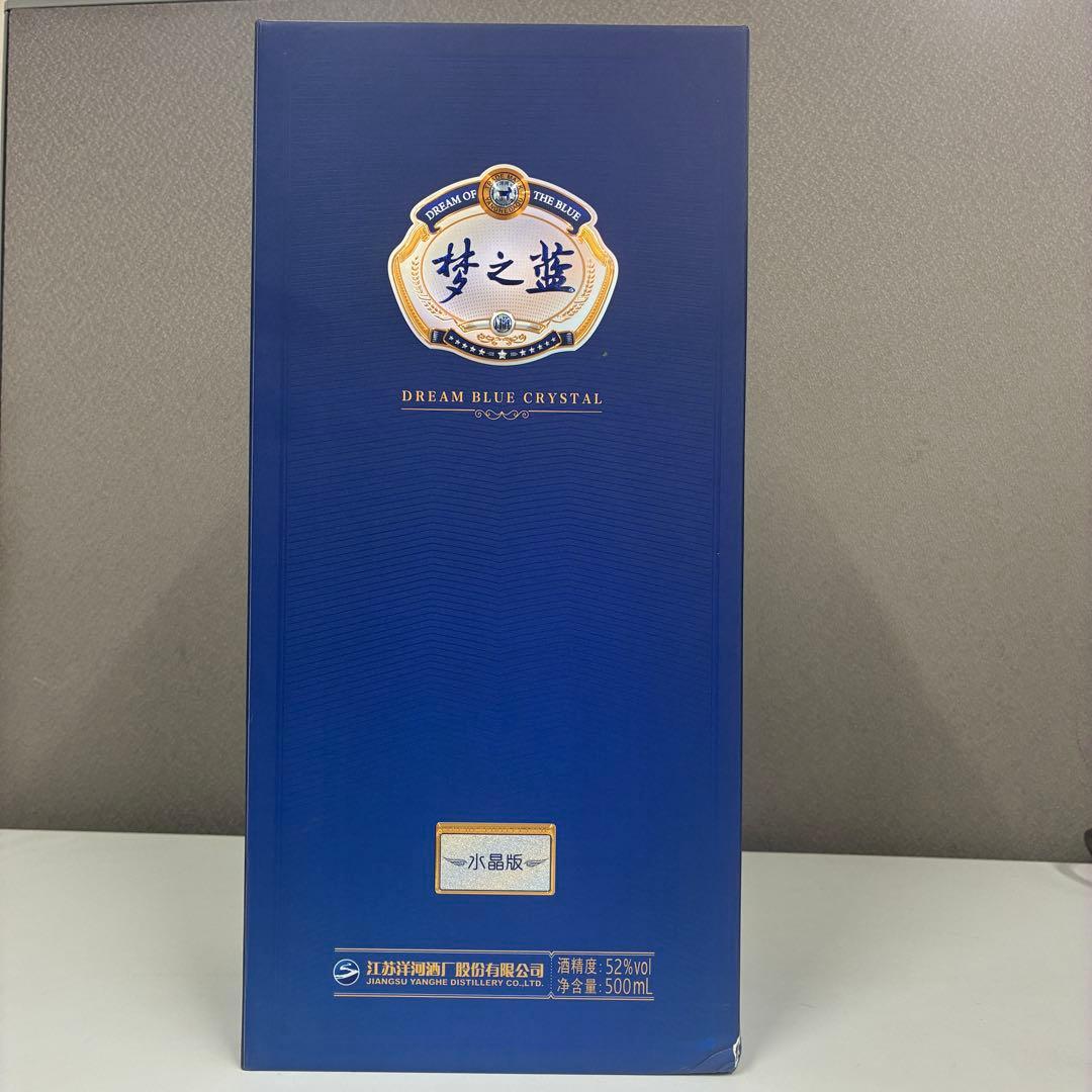 中国高級白酒 夢之藍 M3 水晶版 500ml 52%(2/3まで)