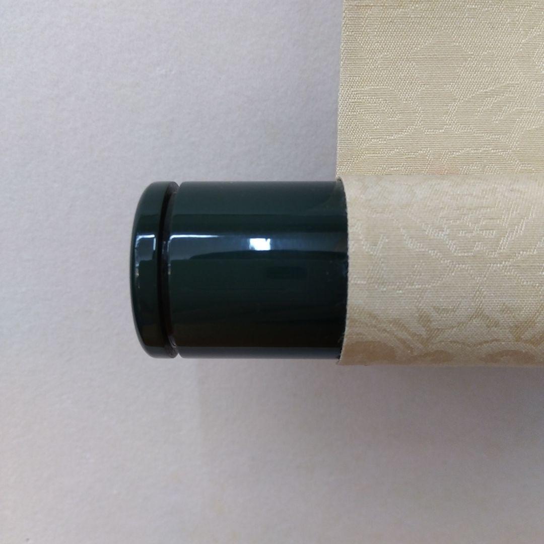 掛け軸　桜　春　橋口幾三郎