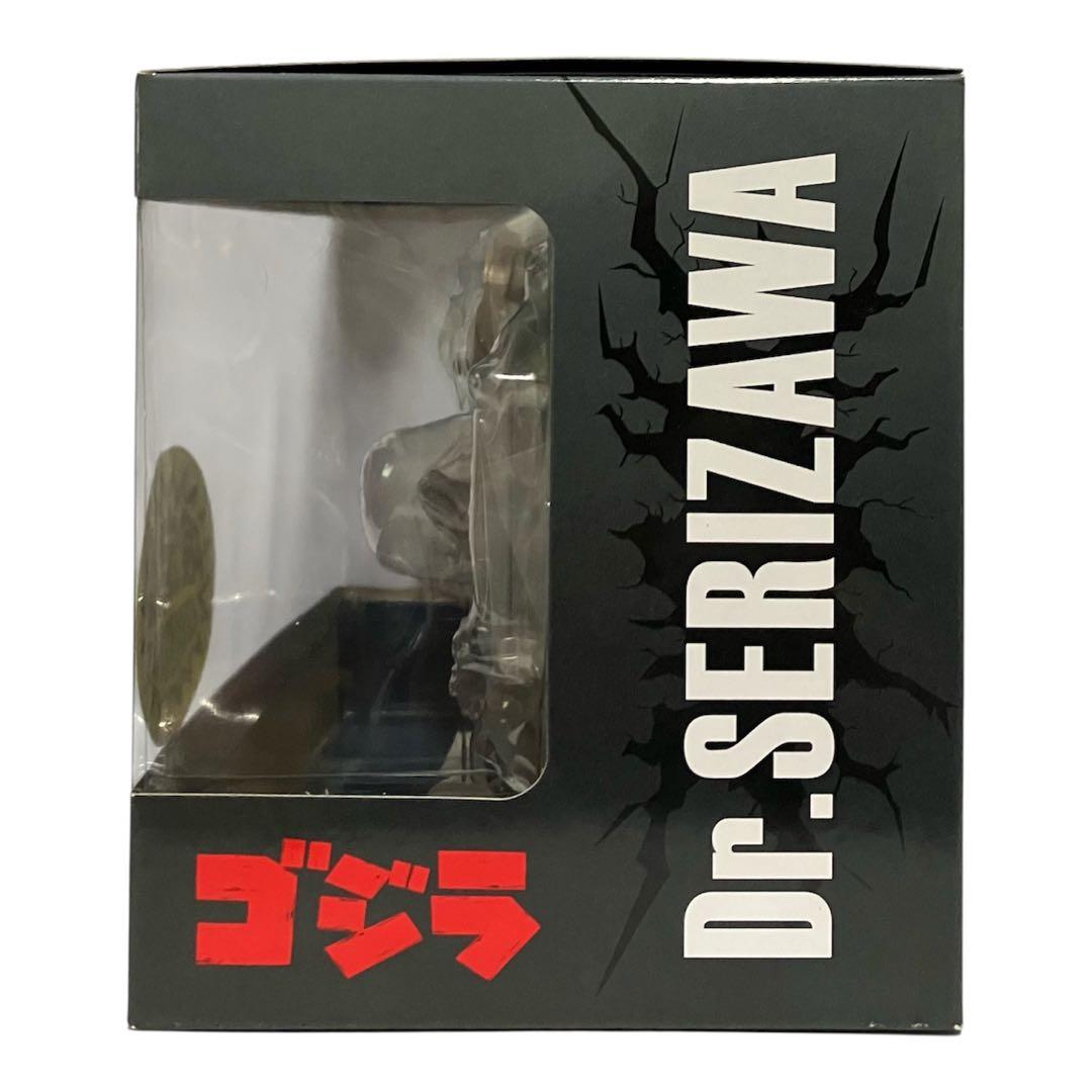 【新品/未開封】少年リック限定版★デフォリアル芹沢博士 総天然色Ver.★ゴジラ