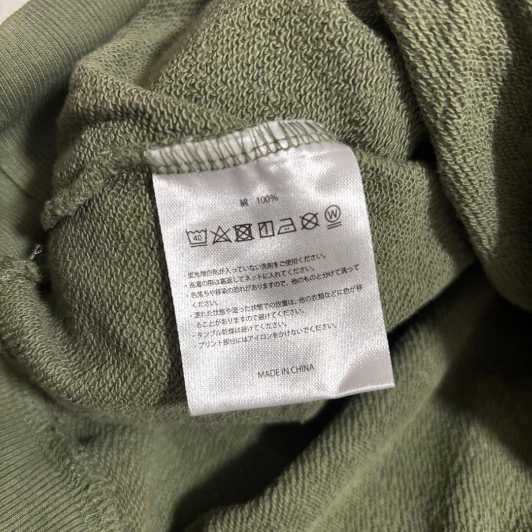 Road to Authenticity スウェット　TravisJapan