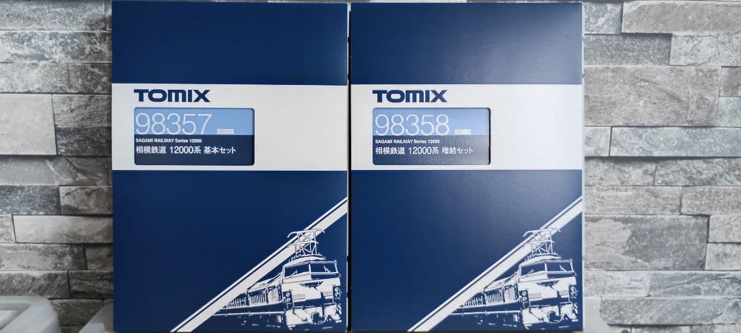 TOMIX 相模鉄道 12000 系 基本・増結セット 【再再生産 現行ロット】