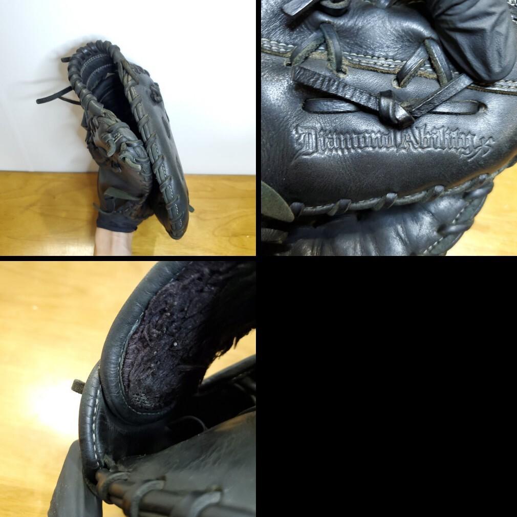 ミズノ 阿部慎之助モデル DAクロス 限定品 ファーストミット 軟式グローブ