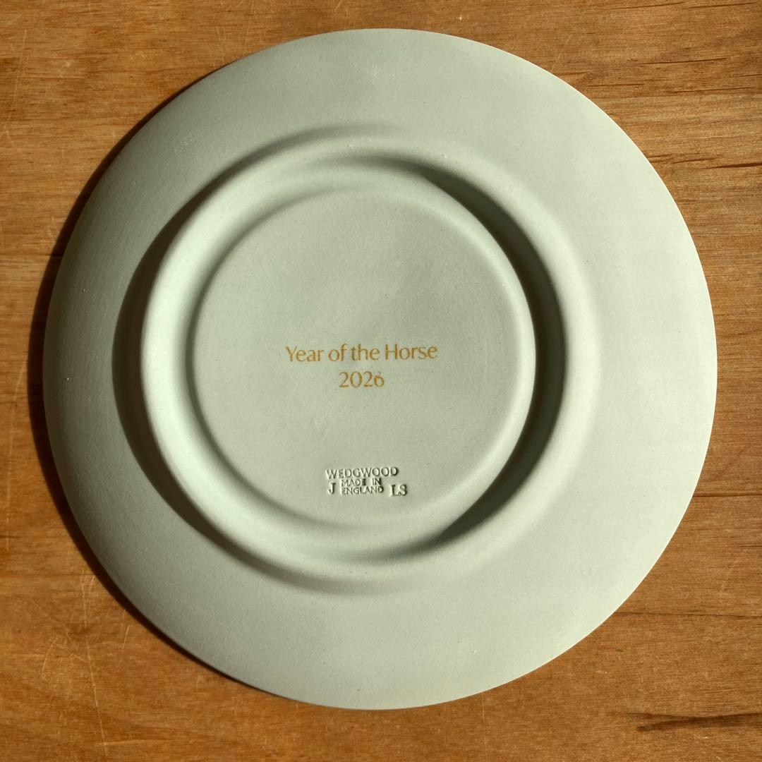  2026年 干支プレート 馬