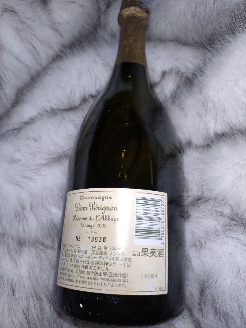 ドンペリ ラベイ 2003年 750ml 箱無し