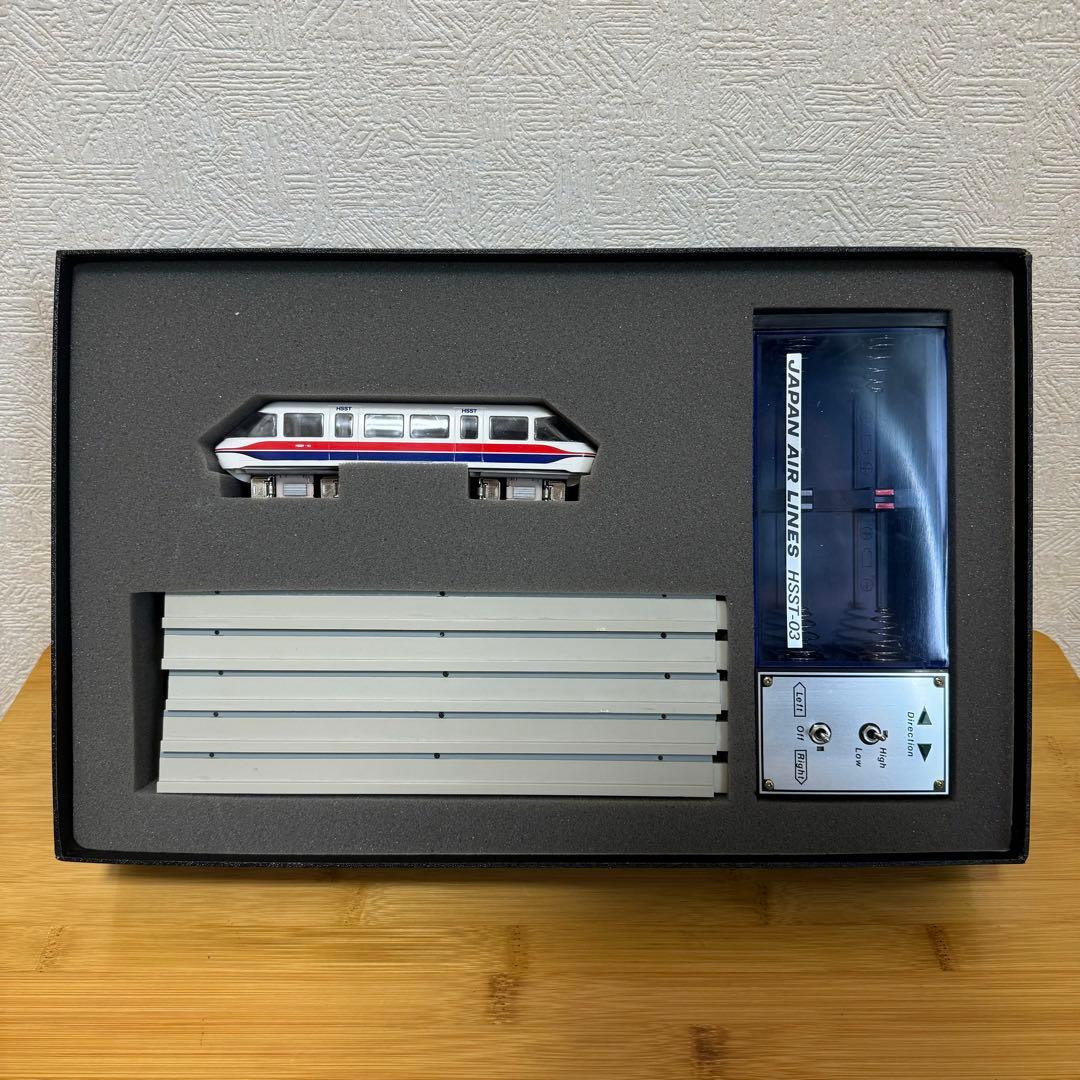 エンドウ　JAL 日本航空HSST-03 リニアモーター　浮上走行セット