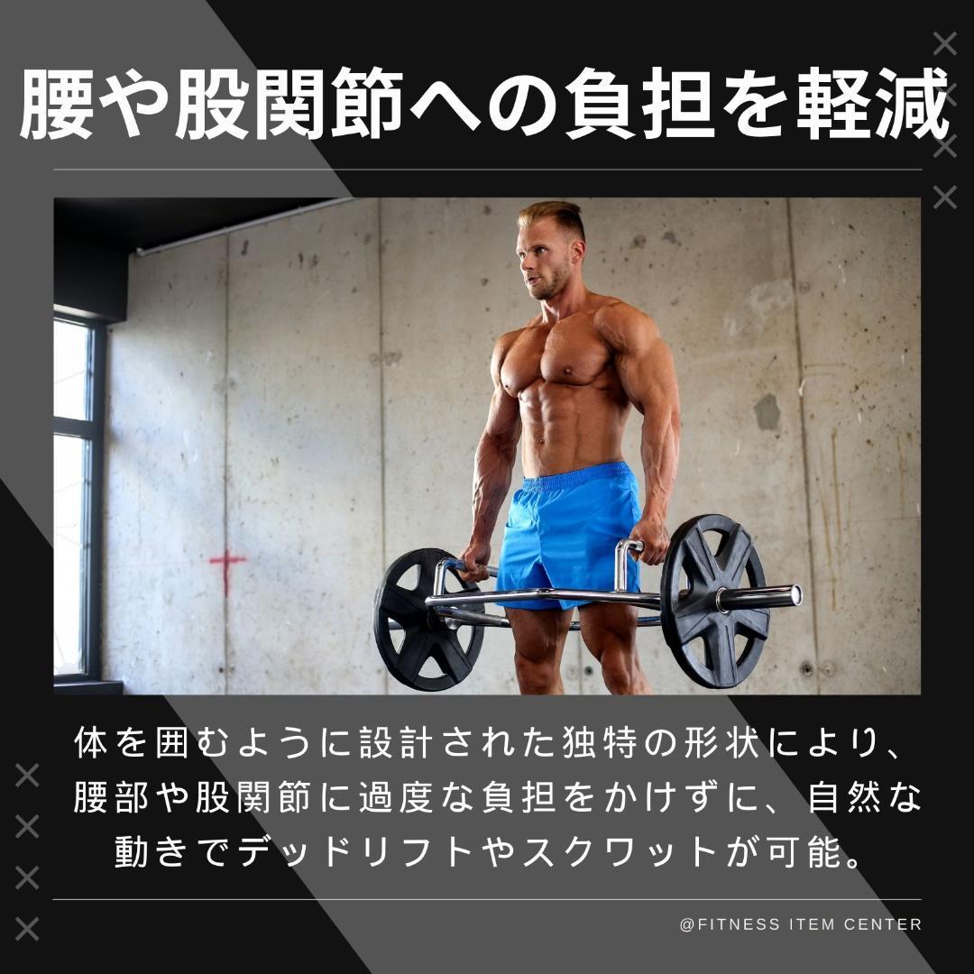 ★新品・送料無料★オリンピックHEXバー 耐荷重400kg カラー付き