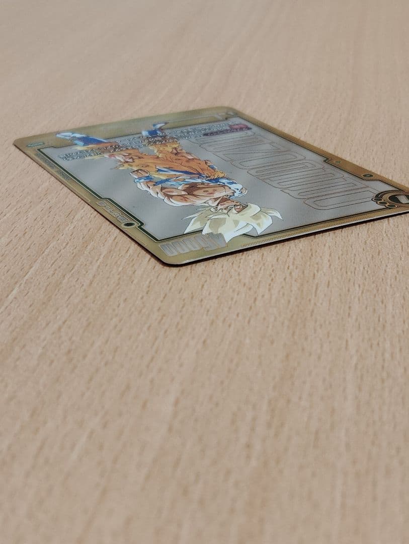 ドラゴンボール　フュージョンワールド　FB05-119　孫悟空　スーパーパラレル