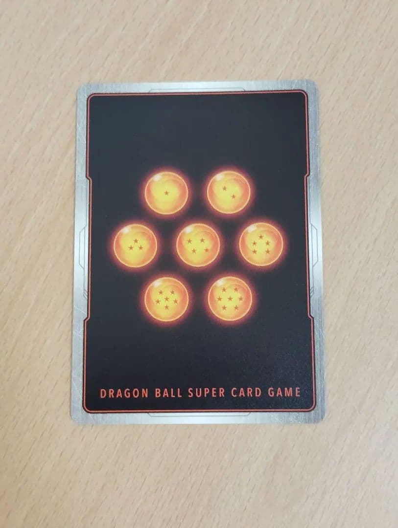 ドラゴンボール　フュージョンワールド　FB05-119　孫悟空　スーパーパラレル