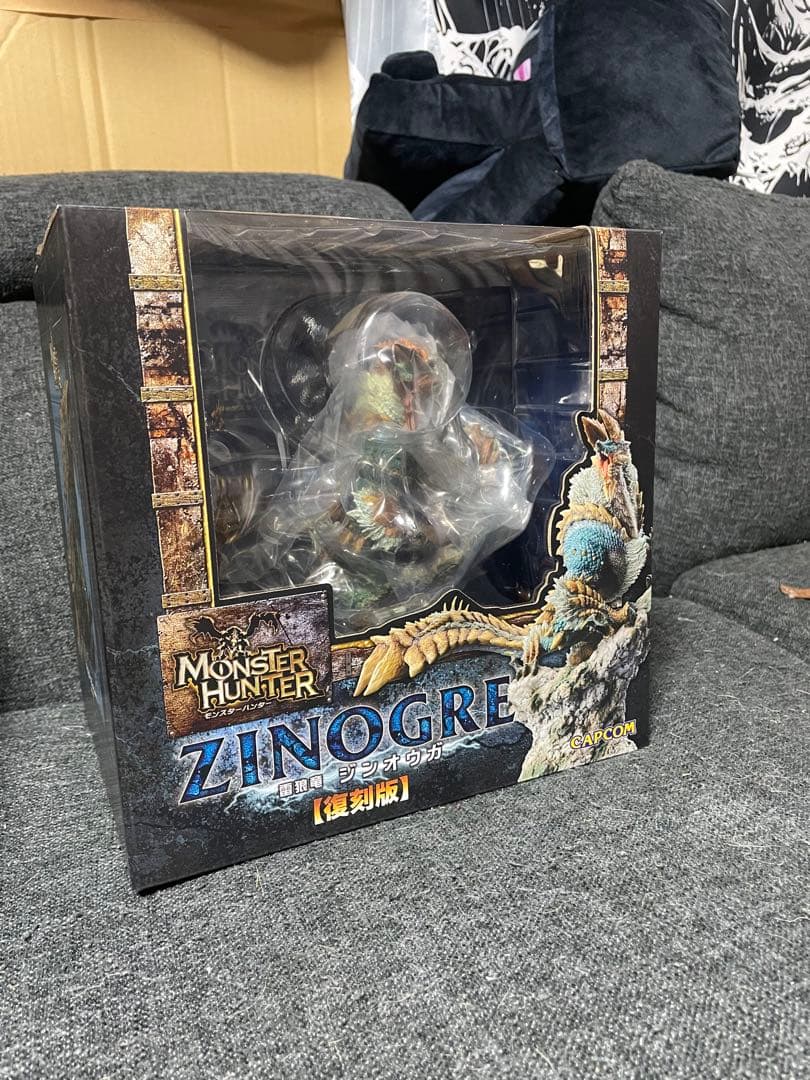 モンスターハンター　ジンオウガ（復刻版）