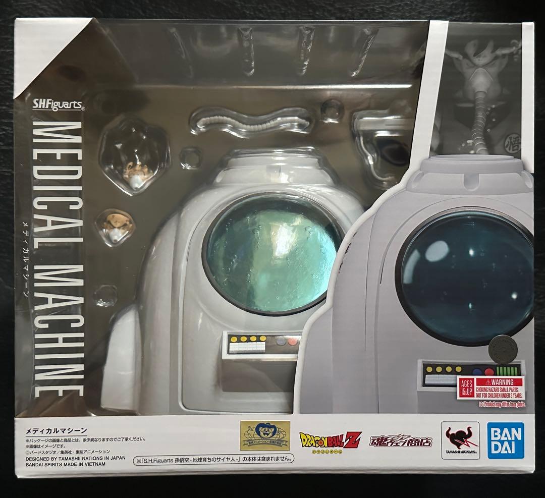 SHFiguarts ドラゴンボールZ 12体セット