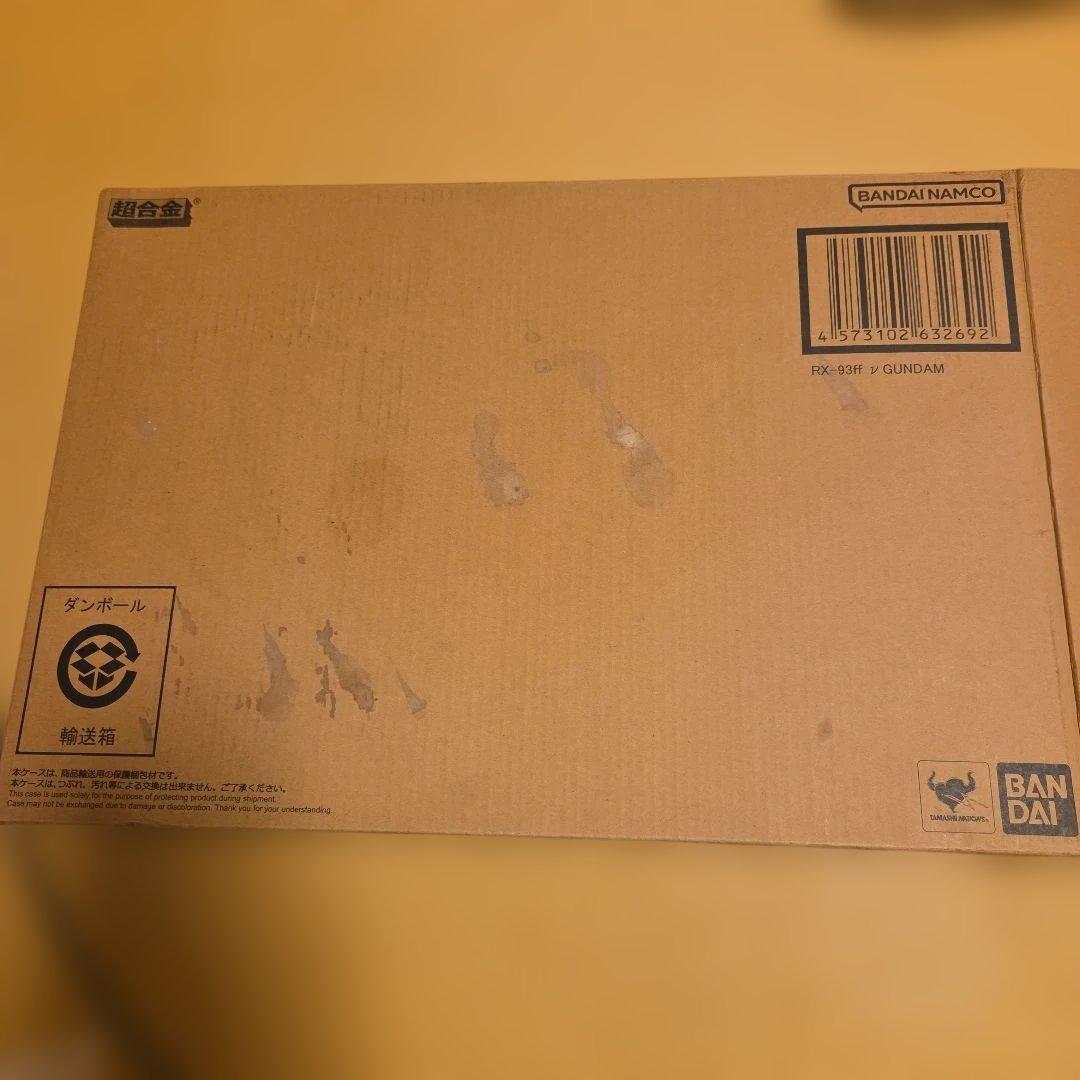 超合金　RX-93ff V GUNDAM