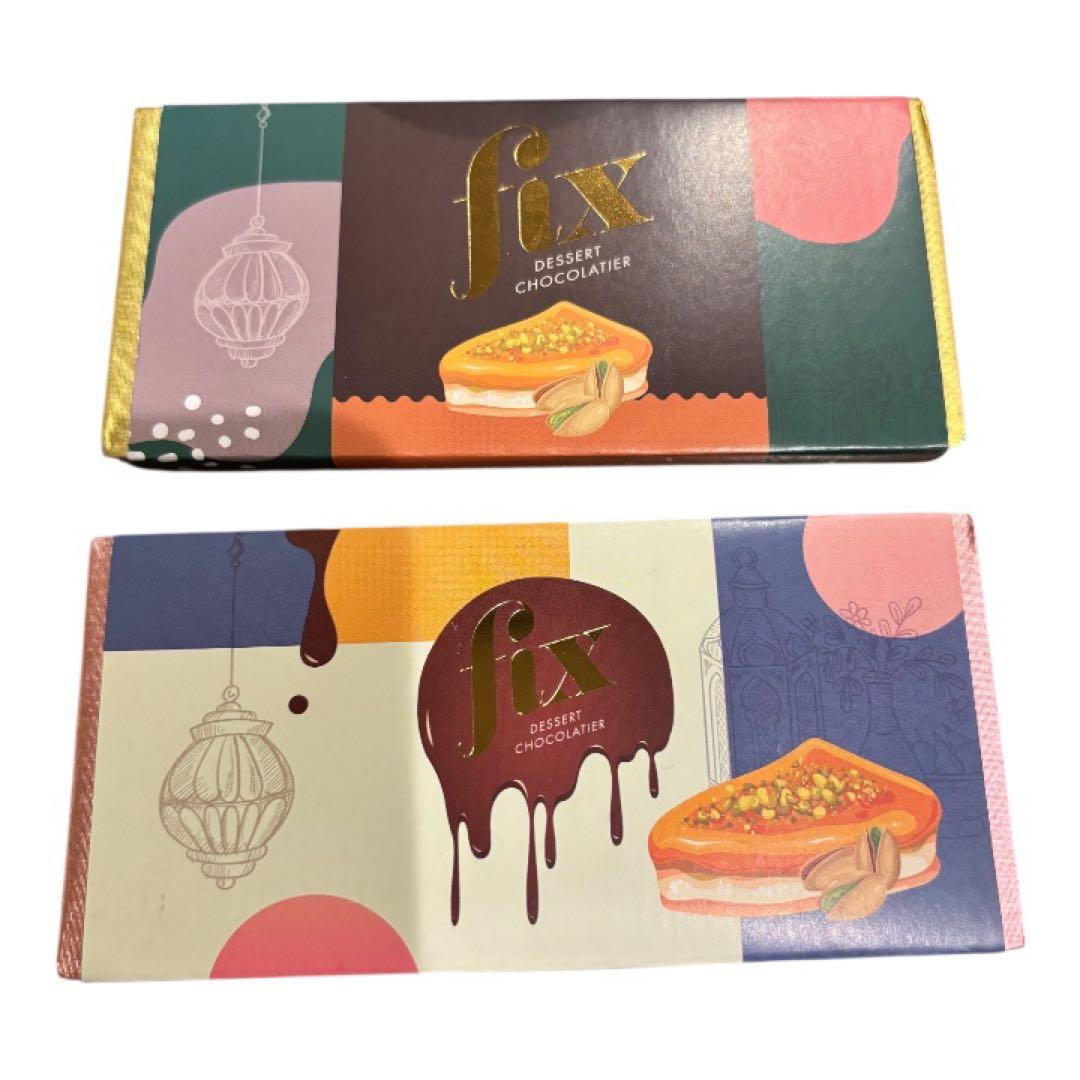 ミルク & ダーク ピスタチオ × クナーファ チョコレートバー 2枚セット