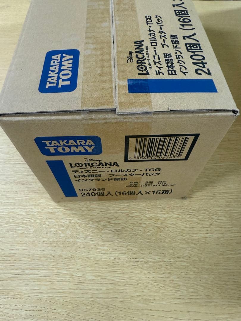 ディズニーロルカナ 日本語版 第3弾 イングランド探訪 1カートン