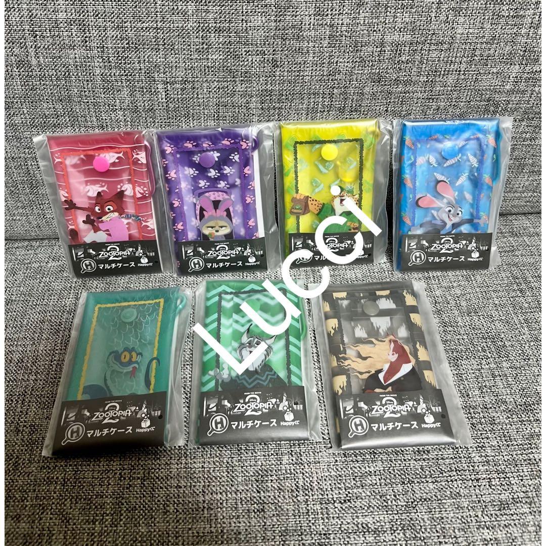 Happyくじ『ズートピア2』　全種フルコンプリート