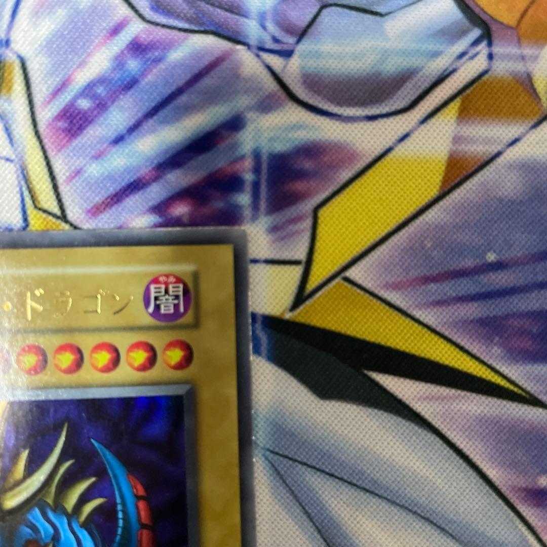 遊戯王　トライホーンドラゴン　初期