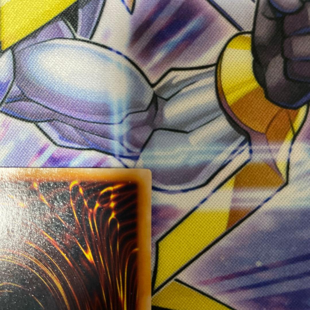 遊戯王　トライホーンドラゴン　初期