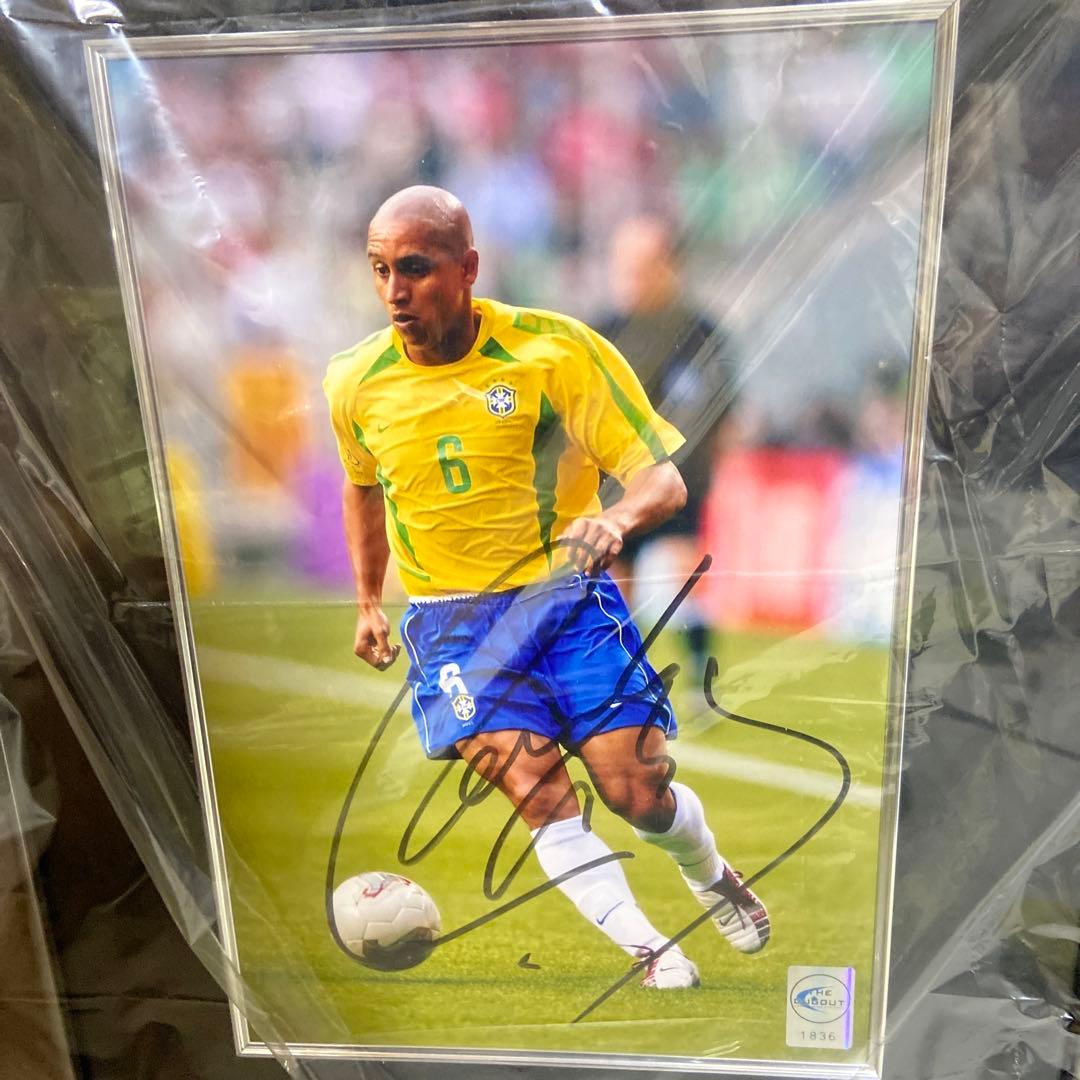 ロベルト・カルロス直筆サイン入りフォト　額入り