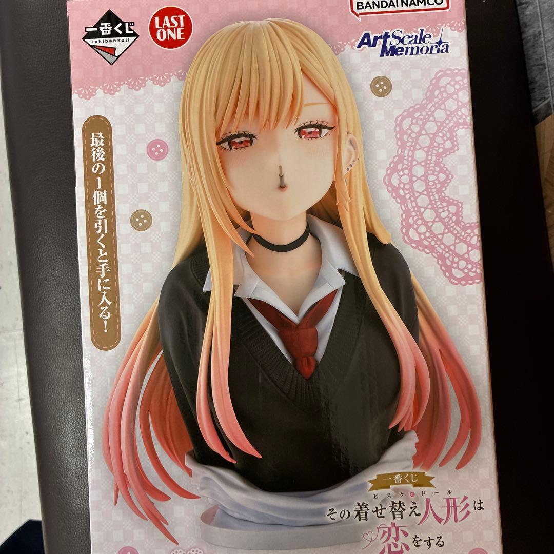 その着せ替え人形は恋をする　一番くじ　ラストワン賞　喜多川海夢　フィギュア