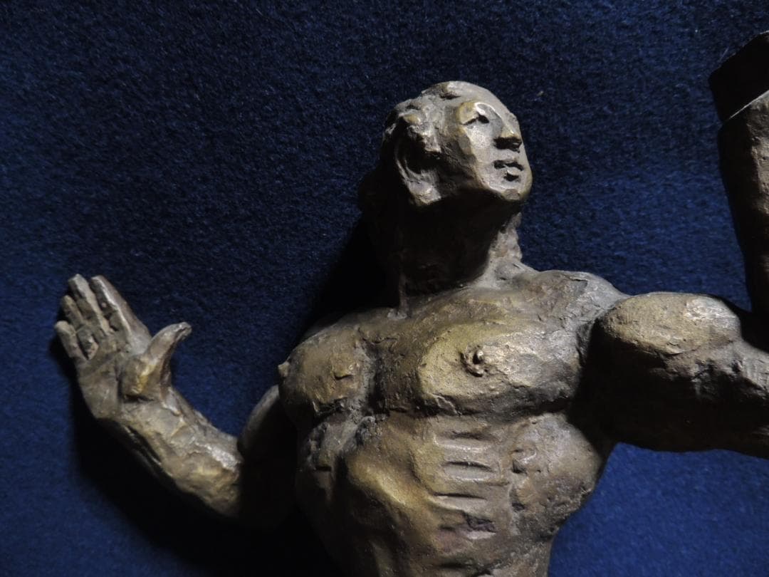 北村西望「浦島-長寿の舞」ブロンズ、41ｃｍ＞長崎県、平和記念像、浦島太郎