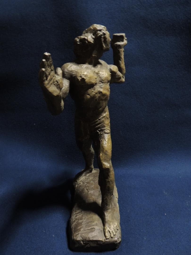 北村西望「浦島-長寿の舞」ブロンズ、41ｃｍ＞長崎県、平和記念像、浦島太郎