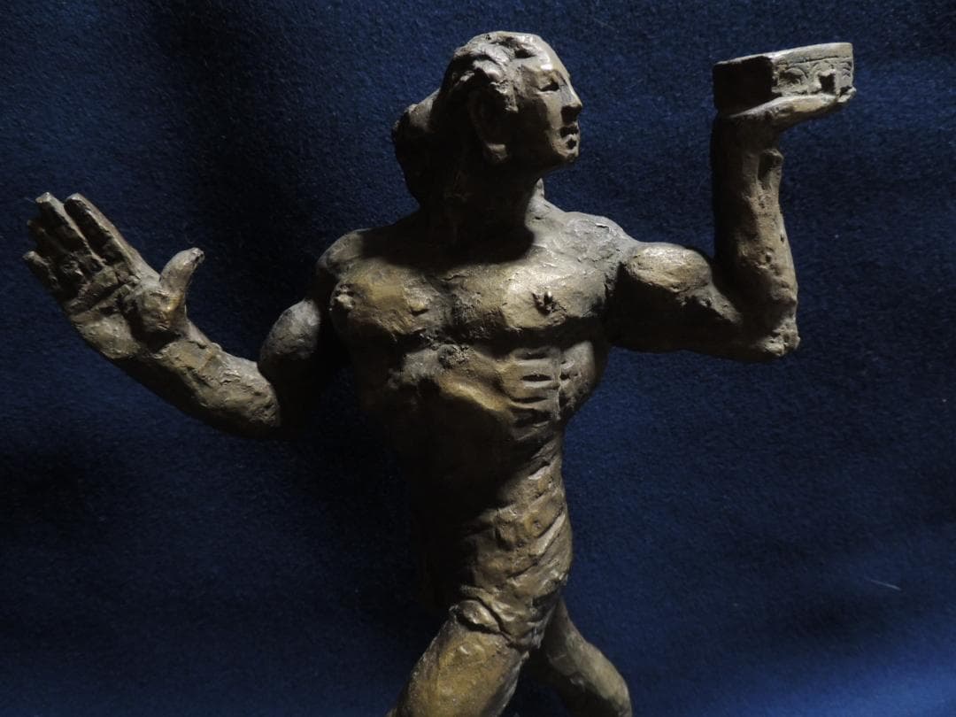 北村西望「浦島-長寿の舞」ブロンズ、41ｃｍ＞長崎県、平和記念像、浦島太郎