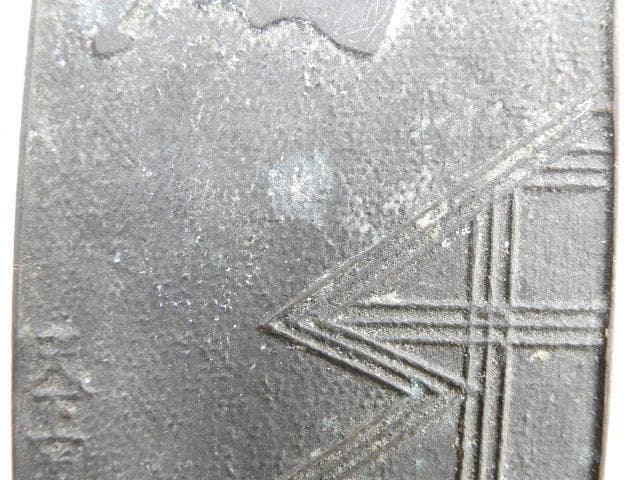 角型銅鏡三枚　竹鶴亀・蝙蝠・南天　M８７４