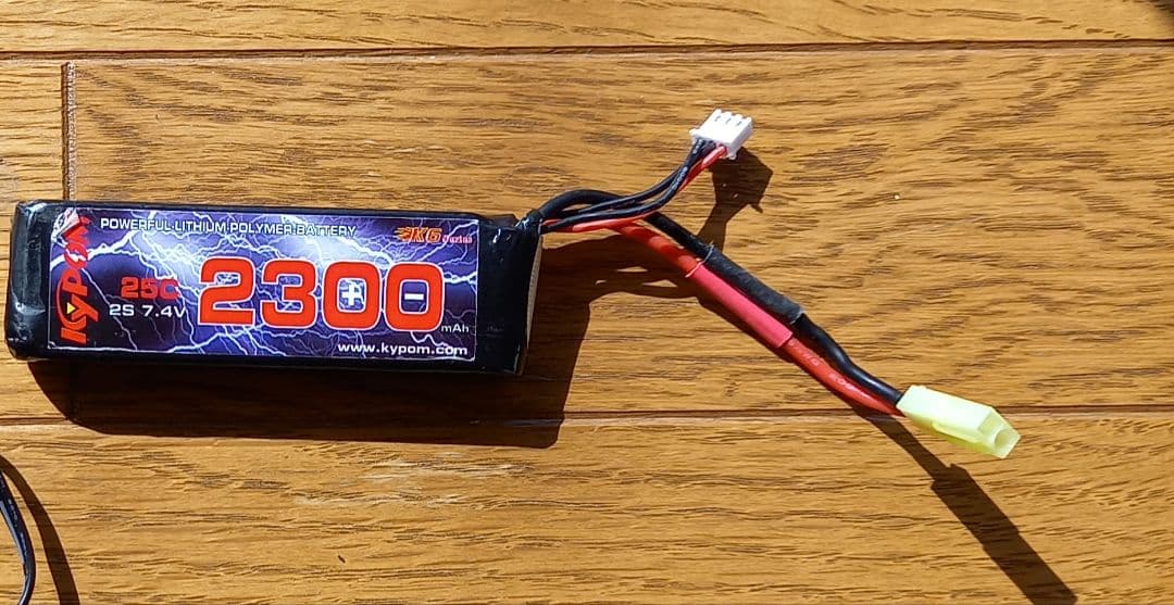 M733　東京マルイ(LiPo付き) 　[本日11/28まで]