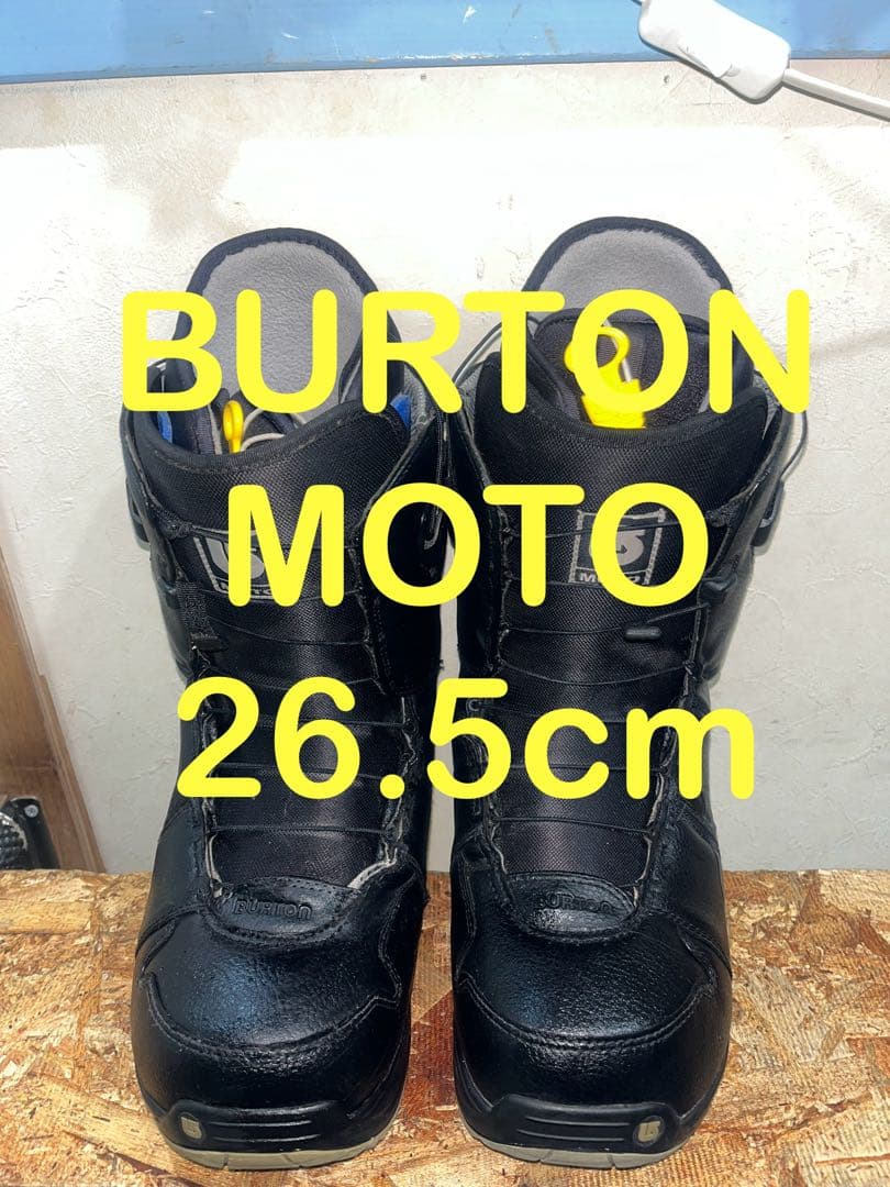 スノーボード BURTO MOTO 26.5cm