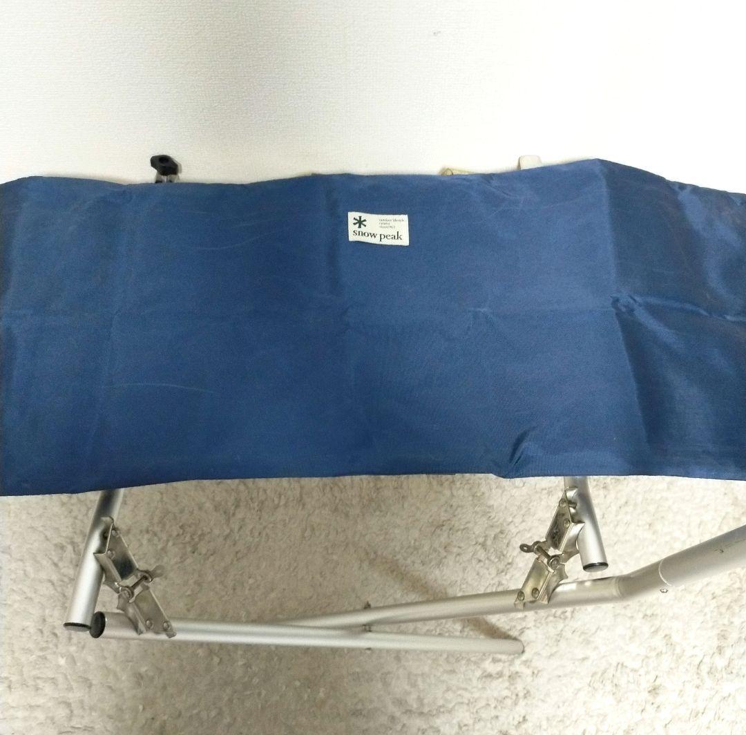 【希少廃盤】スノーピーク ネットスタンド LV-011T ワンアクションテーブル