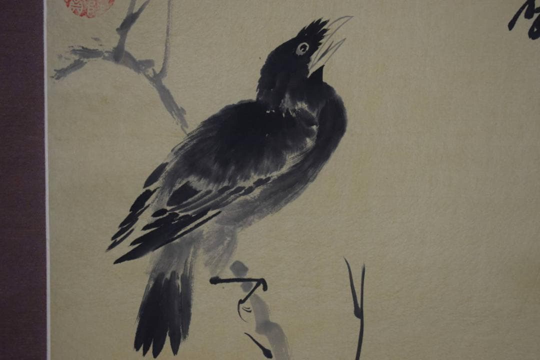 複製/唐寅/叭々鳥画賛/工芸/布袋屋掛軸HG-784