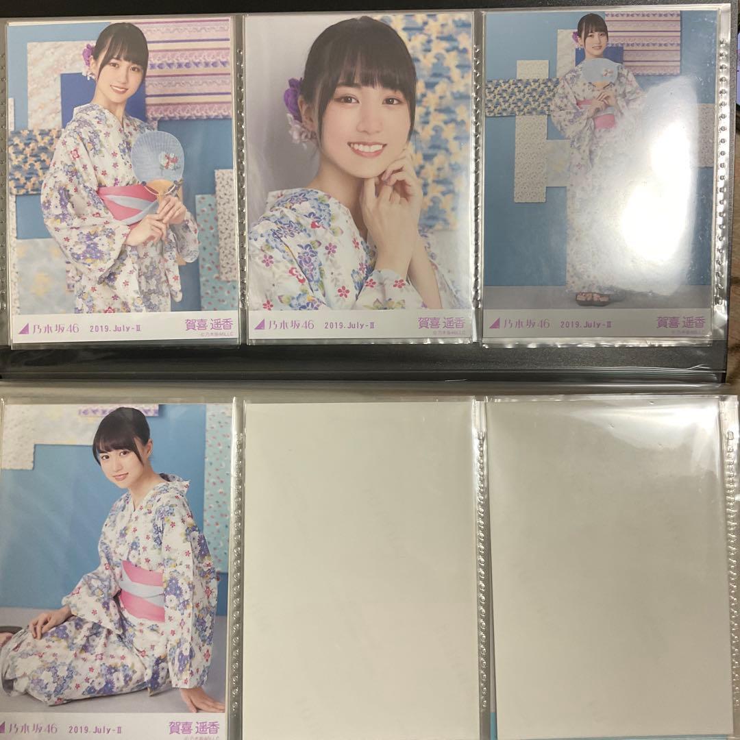 賀喜遥香 生写真