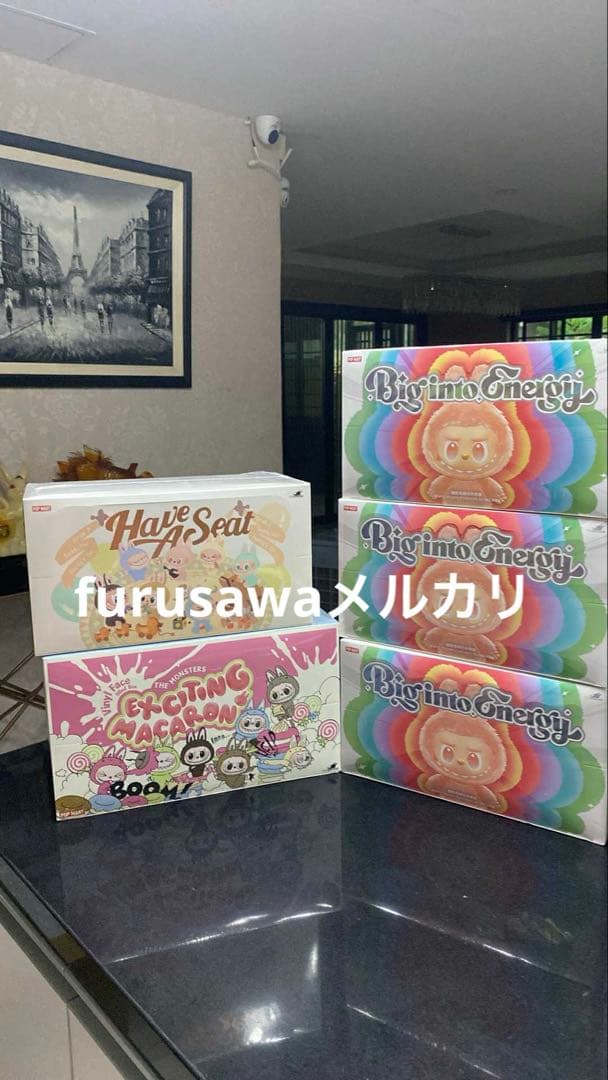 Sukinamonobig into energy 6個セット