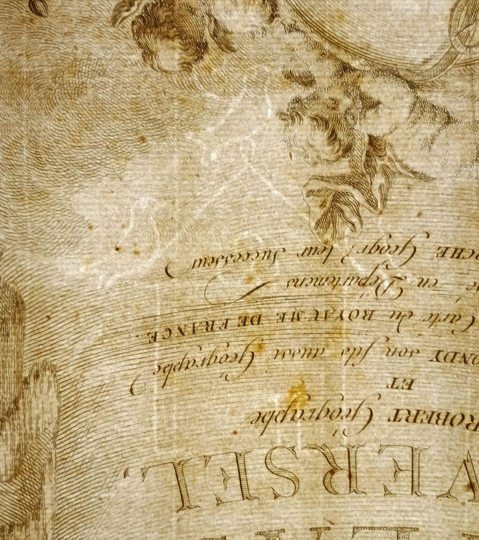 額装品　18世紀　R.ボーゴンディ　「地図帳の扉絵」　大型作品　稀少　版刻精緻