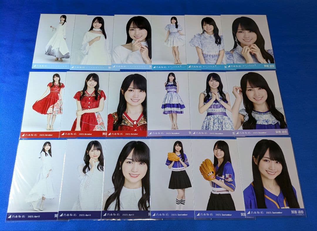 乃木坂46 賀喜遥香①　生写真　４５枚