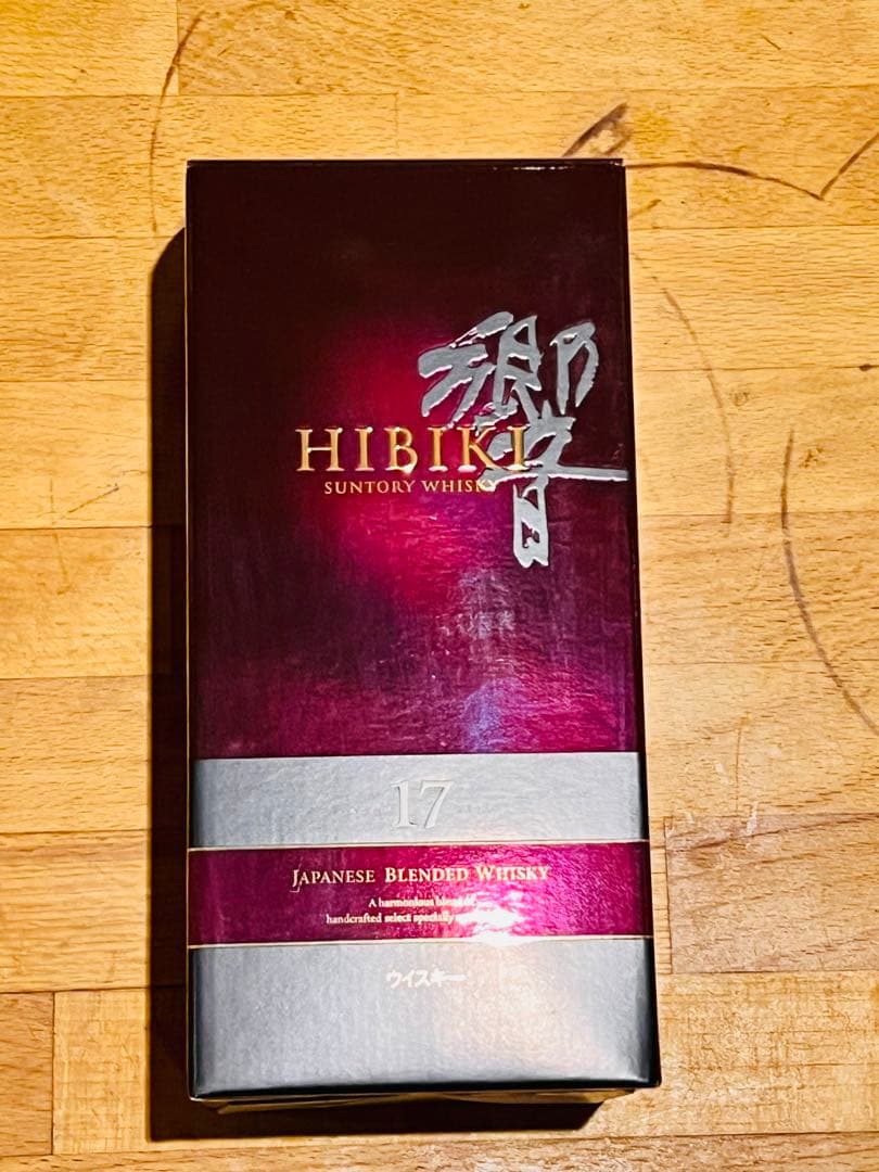 ジャパニーズウイスキー　響17年