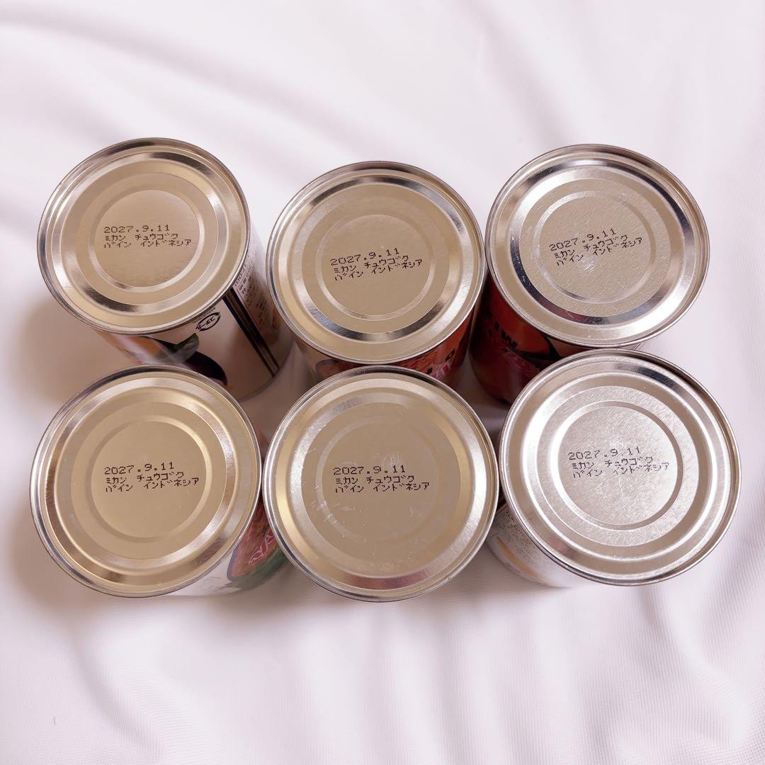 フルーツ　缶詰　食品　まとめ売り　シラップづけ　もも　みかん　パインフルーツ缶