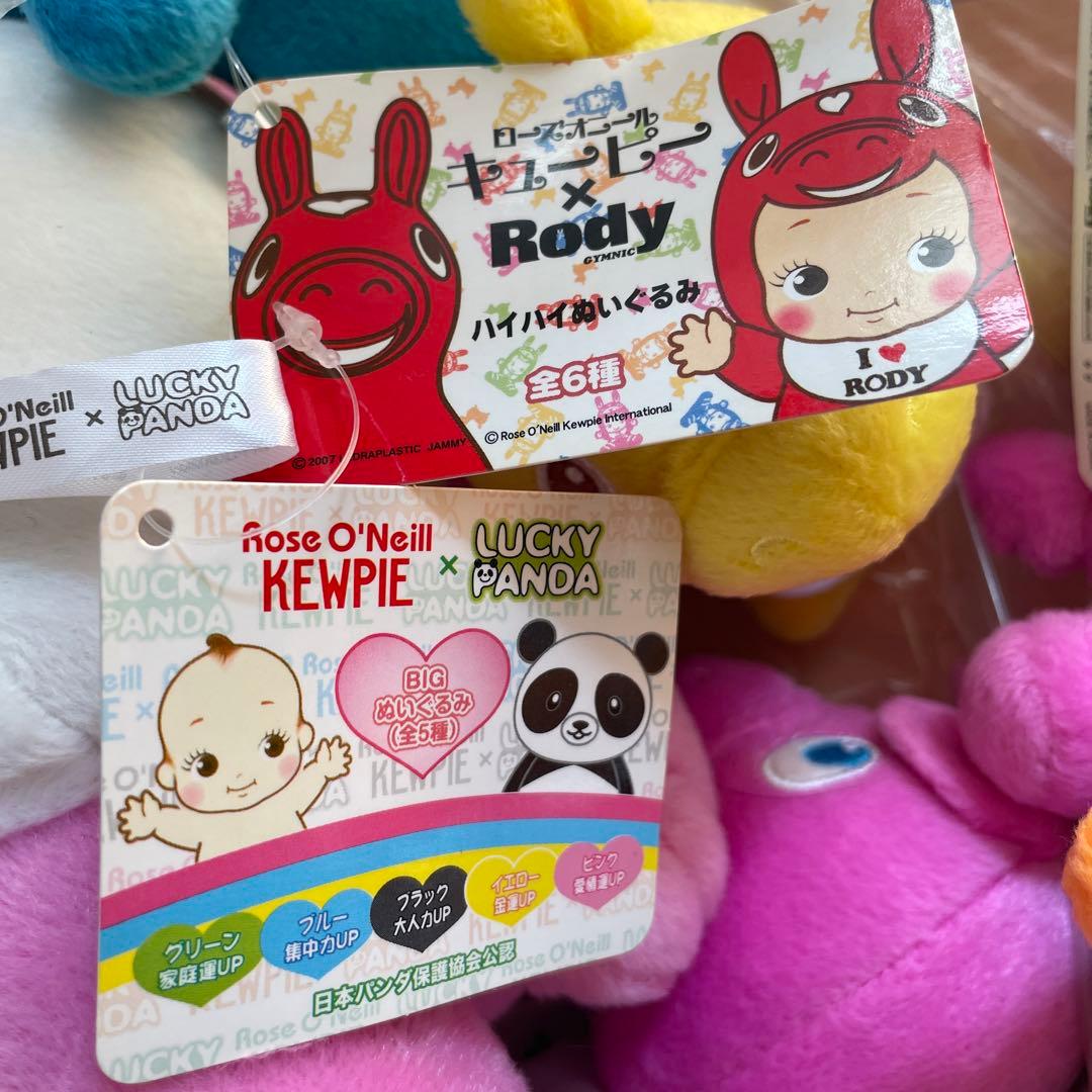 キューピーコラボぬいぐるみ