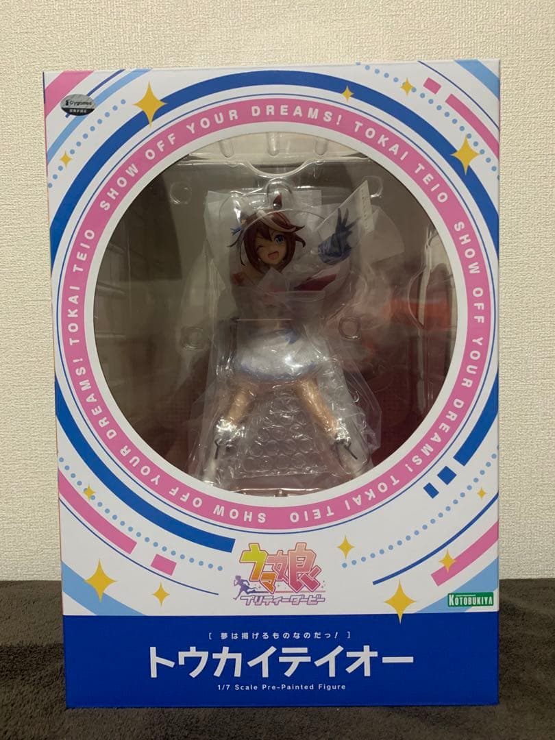 【新品・未開封】ウマ娘 プリティーダービー トウカイテイオー フィギュア