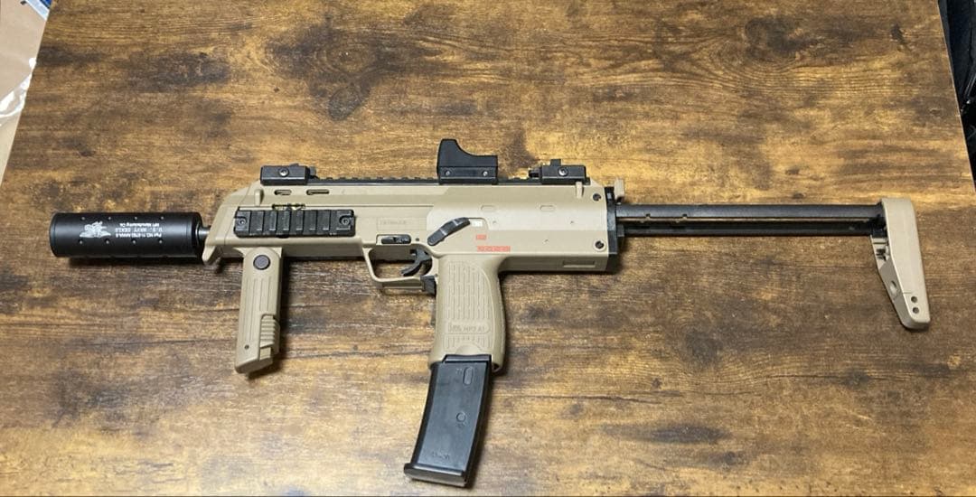 東京マルイ MP7A1 電動　タンカラー