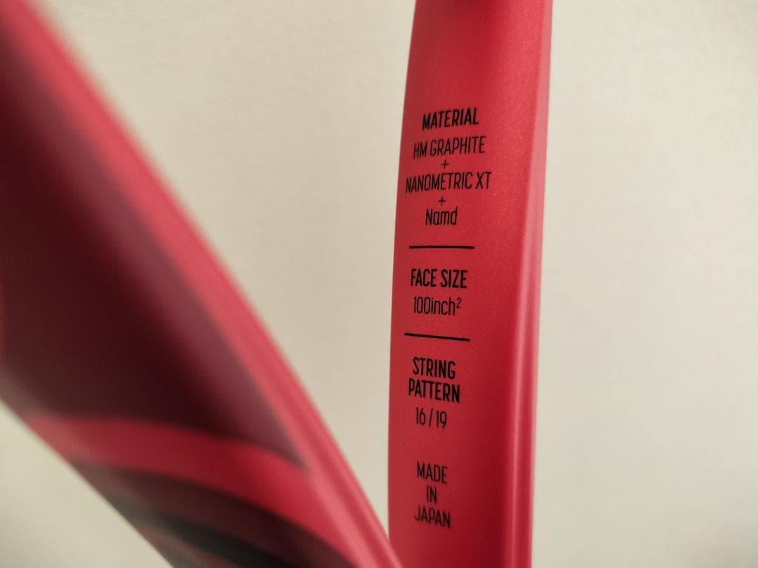 YONEX VCORE100 2018年モデル (G2) 国内正規品 （１）