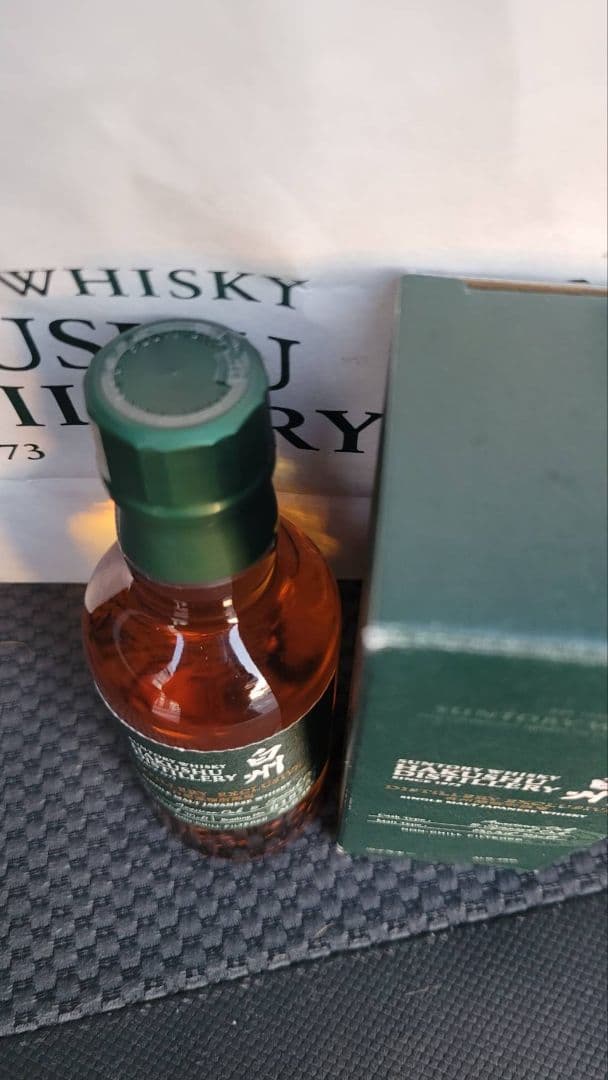 ウイスキー Hakushu Distillery Exclusive 48% 180ml