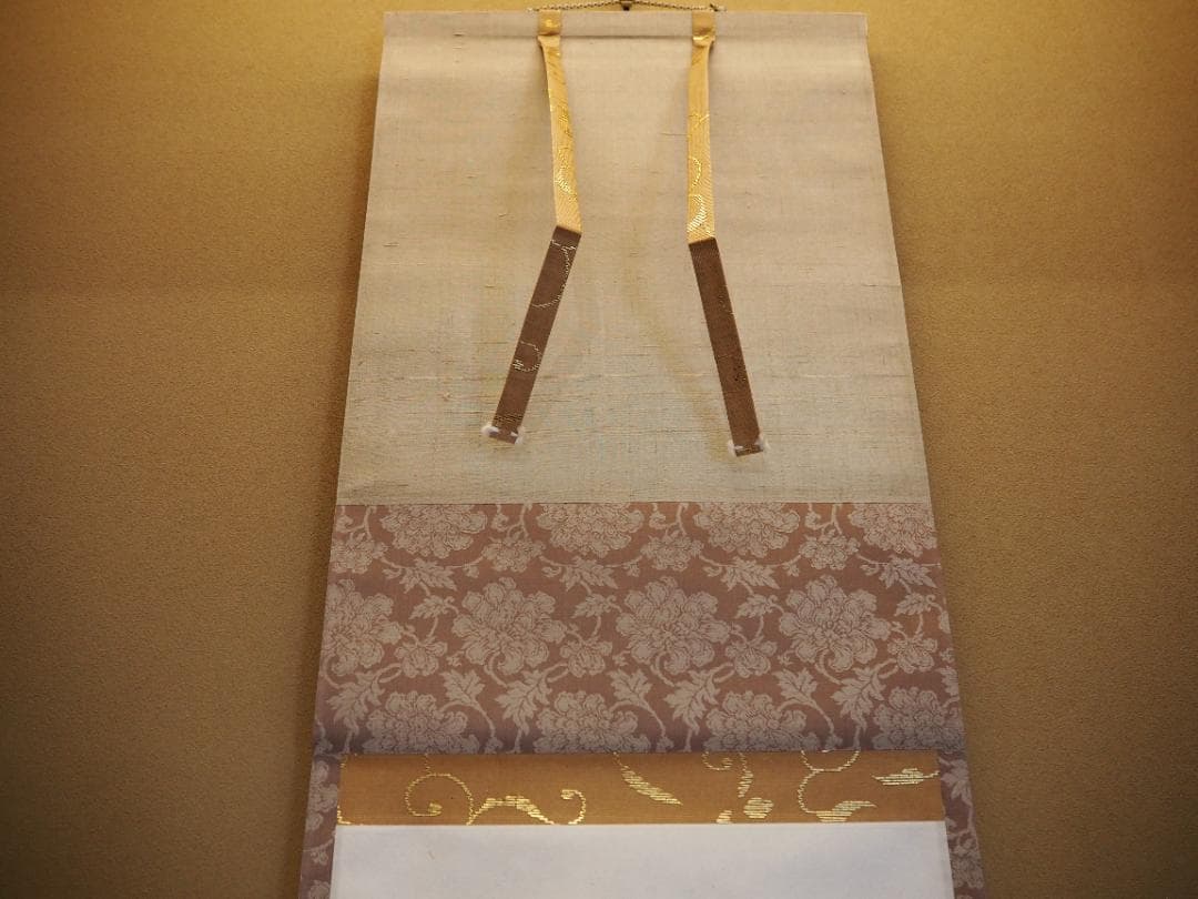 裏千家15世鵬雲斎大宗匠自筆色紙『山雲海月情』掛軸