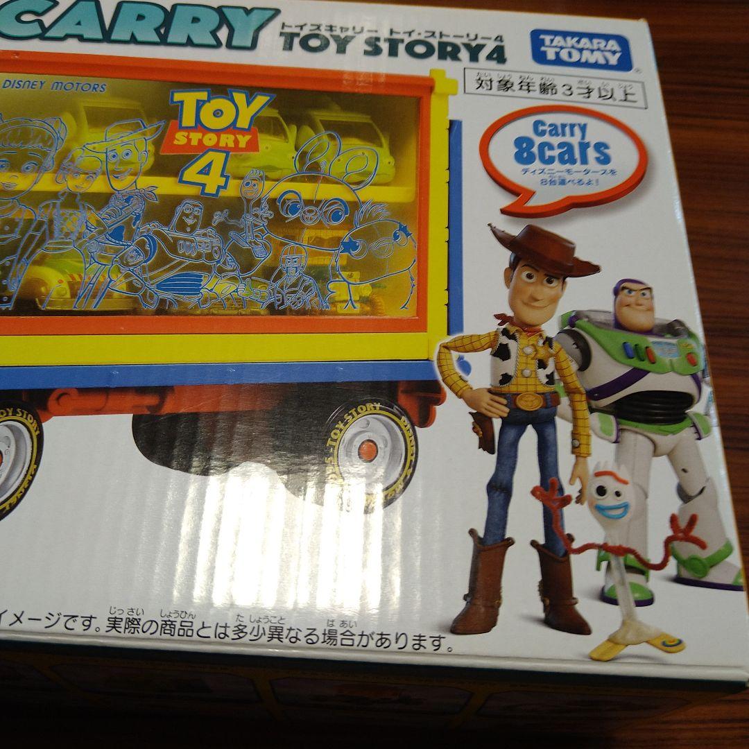 トミカ TOYS CARRY トイ・ストーリー4